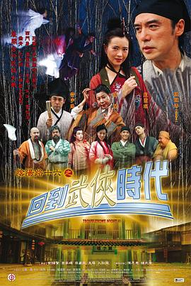 妈妈的朋友漂亮-家庭题材影视剧去哪找