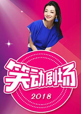 火兰刀锋-相关内容整理