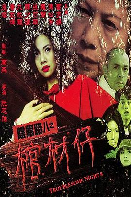 北乾黄好癸北坤的庚-北乾黄好癸北坤是什么布局