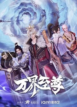 画册SU黑料正能量网址探索-画册SU黑料信息真假怎么查