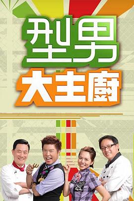 亚古兽所有进化图鉴-数码宝贝亚古兽全进化路线盘点