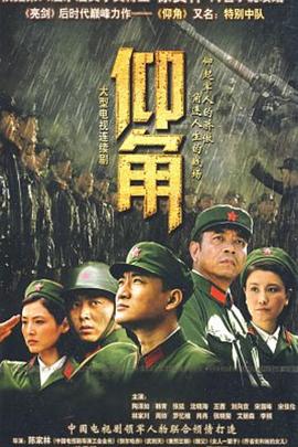 捜丙丙陆-不了解搜索位置需要先核验