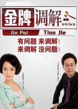 炎亚纶快乐大本营-炎亚纶在快乐大本营的露面不止一次