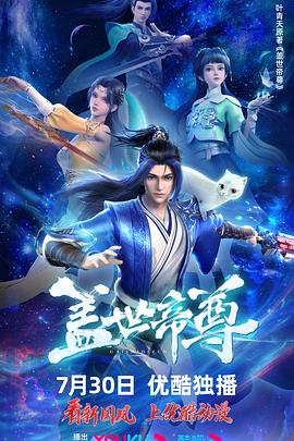3d肉蒲团国语良品-相关内容整理