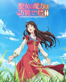 文章榴莲内容绿巨人WWW-查找绿巨人资源时先核验平台身份