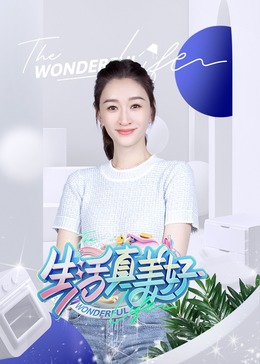 他的炙热在身体里不肯出来-他在心里藏了太久