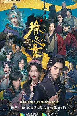 黑势力陈小春国语-想找陈小春的《黑势力》国语版该从哪看