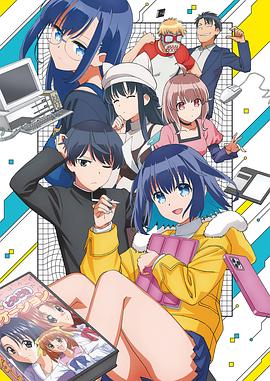 情越双白线粤语版-回家吃饭的苦情