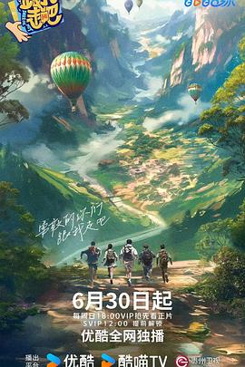 加勒比女海盗资料-加勒比女海盗
