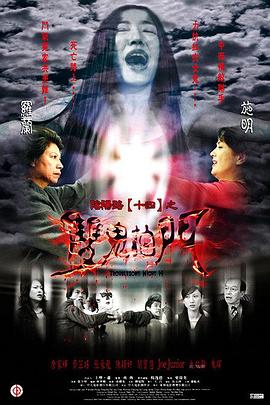 够影厅-是什么