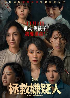 加勒比女海盗资料-加勒比女海盗