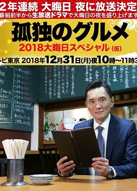 奸臣 迅雷下载-历史题材电影《奸臣》观看渠道与版本核验方法