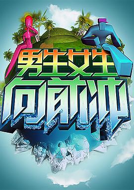 谍影重重1电影免费观看完整版-查看前的注意事项