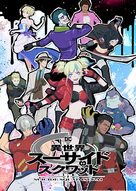 密爱dvd完整版-看密爱前先分清这些版本信息