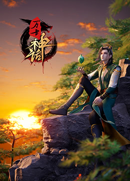 特化师谭松韵撞画圣诞-圣诞老人撞上特化师