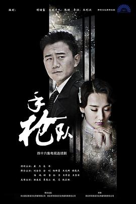 圆月弯刀粤语在线观看-粤语版圆月弯刀在哪看
