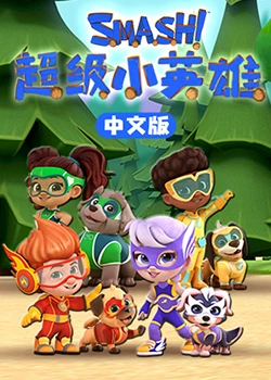 丑角爸爸剧情-丑角爸爸讲的什么故事