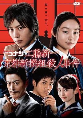 都市邪剑仙txt案卷佳作-都市邪剑仙txt在哪看