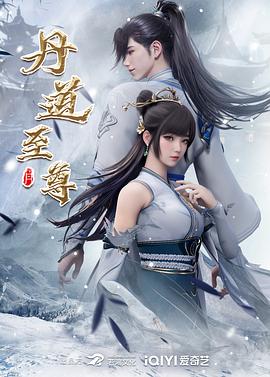 神雕侠侣古天乐版大结局-古天乐版神雕侠侣大结局到底讲了什么