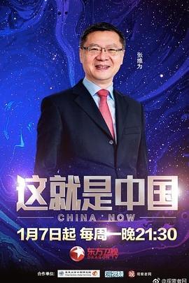 好汉歌搞笑视频-笑到肚子疼的好汉歌搞笑视频去哪里找