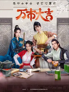 免费国产精品深度图集汇在线-高清图集这样找更靠谱