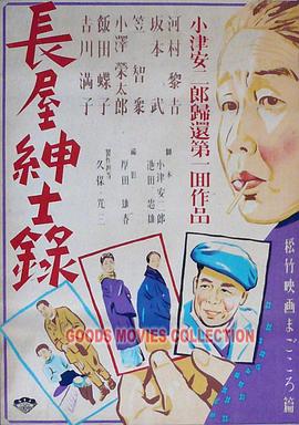 小护士献身取精-护士题材作品资源查找须知