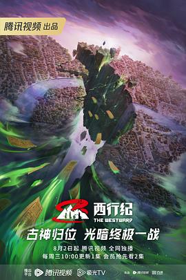 adc信息在线-查询与处理建议