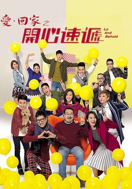 电影苹果园高清版-苹果园》高清资源哪里找