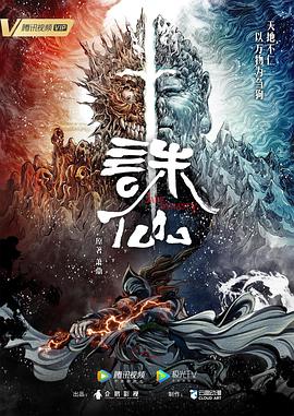 变装家园网-想找变装主题交流社区