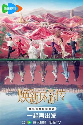 徐洁儿邵兵床戏完整版-徐洁儿邵兵争议片段作品核实与观看提醒