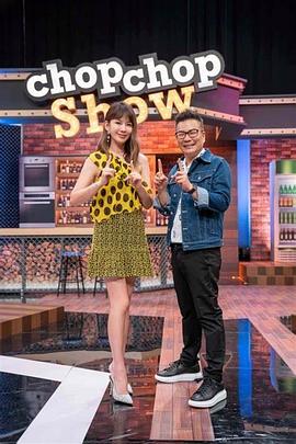 向风而行免费观看全集完整版-向风而行全剧在哪能看完整