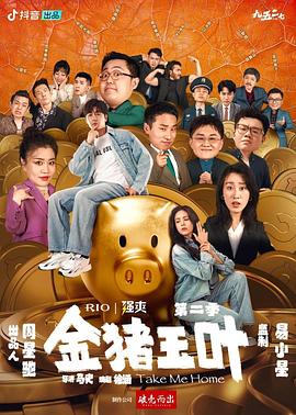 大地三资源中文在线观看-常见问题说明