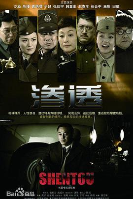 on call36-On Call 36小时》在哪看