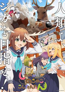 莫少聪电视剧-代表作