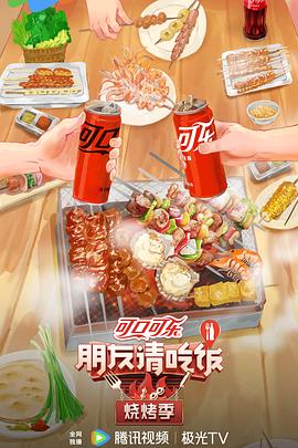 www.se8.us-看到网站域名有疑问是正常反应