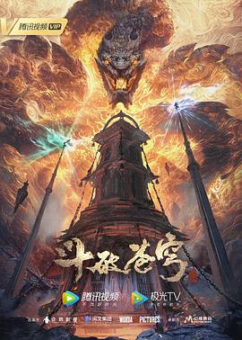 电视剧士兵突击剧情介绍-士兵突击剧情看这篇就够了