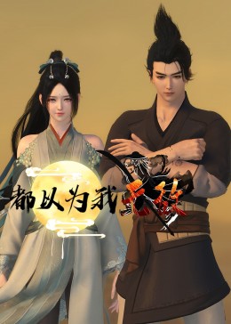 免费国产1区2区3区4区-相关内容整理