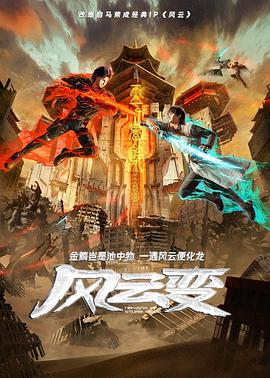那些荒唐的日子免费阅读-免费阅读这部作品请先核实作者和正版来源
