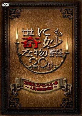 免费国产1区2区3区4区-相关内容整理