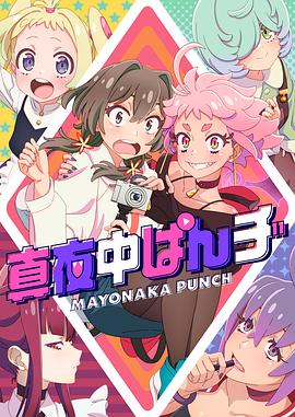 致命的切割电视完整版-致命切割电影完整版在哪看