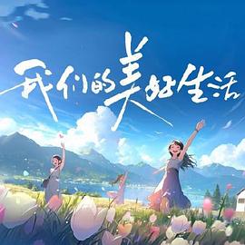草蜢文本在线栏目美图-草蜢乐队高清写真哪里找