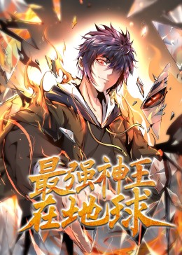 胡一哉-到底是何方人物