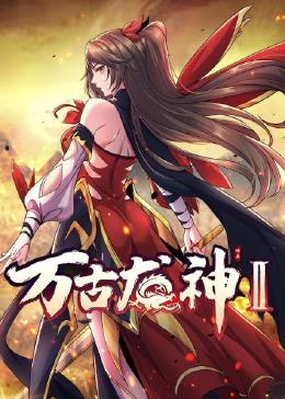 双面胶全集免费观看-找不到免费资源时该怎么看