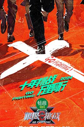 王紫潼整容-从对比照看王紫潼变化