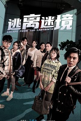 三嫁为妃 王爷耍心机-看准这三点再决定追不追《三嫁为妃
