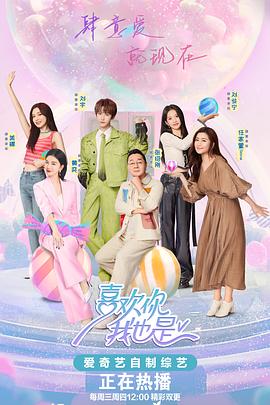 十宗罪7在线阅读全本免费-十宗罪7》全网免费阅读到底靠不靠谱