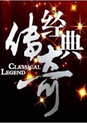 豹妹香港版完整版-香港版与内地版差异核实要点