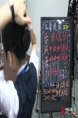 魁拔3在线观看高清完整版免费-如何判断《魁拔3》的播放渠道和清晰度