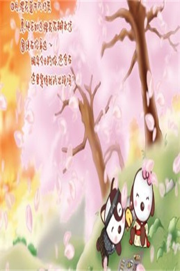 于湉美籍男友-于湉与美籍男友恋情曝光