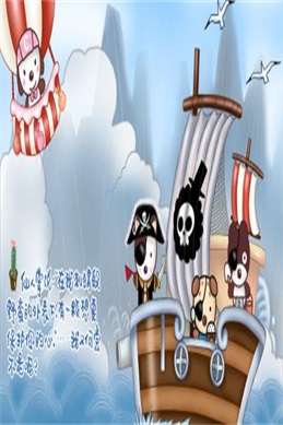 胭脂扣电影国语完整版-在哪个平台能看国语配音版